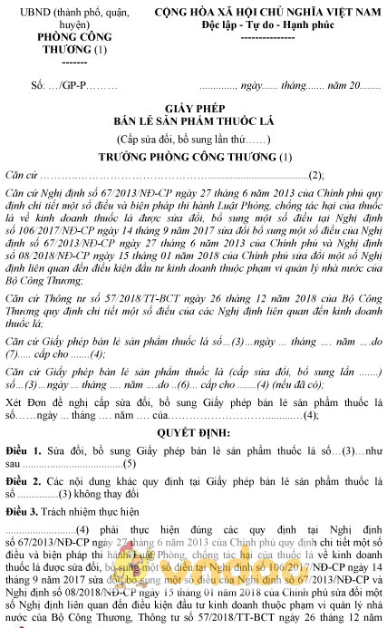Mẫu giấy phép bán lẻ sản phẩm thuốc lá cấp sửa đổi bổ sung