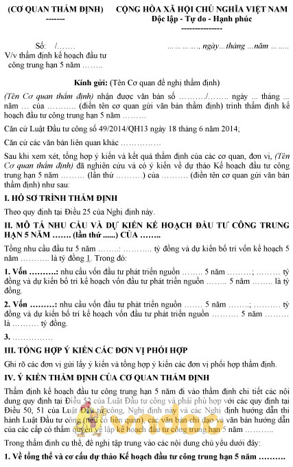 Mẫu văn bản thẩm định kế hoạch đầu tư công trung hạn