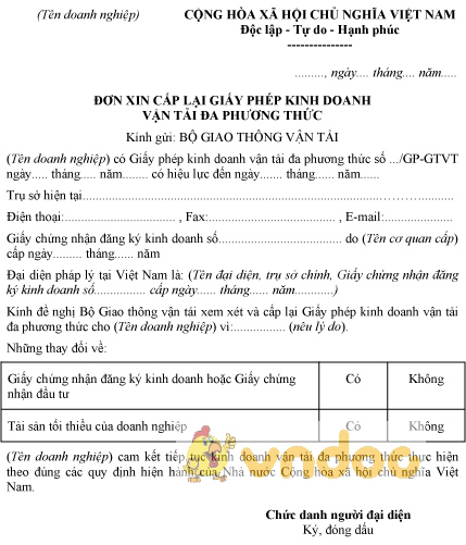 Mẫu đơn xin cấp lại giấy phép kinh doanh vận tải đa phương thức