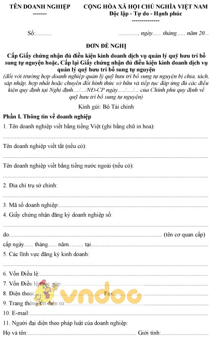 Mẫu đơn đề nghị cấp GCN đủ điều kiện kinh doanh quản lý quỹ hưu trí bổ sung tự nguyện