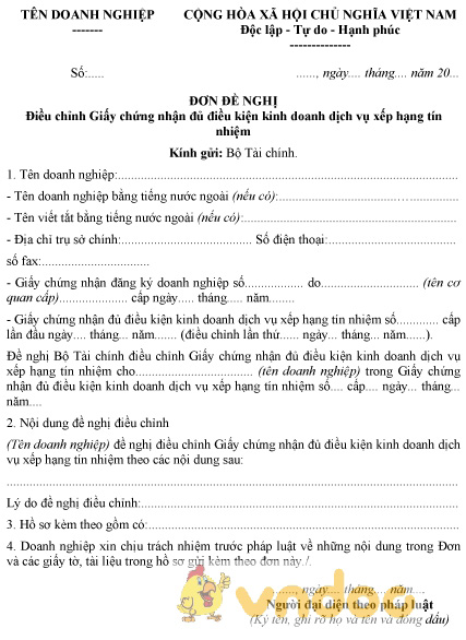 Mẫu đơn đề nghị điều chỉnh GCN đủ điều kiện kinh doanh dịch vụ xếp hạng tín nhiệm