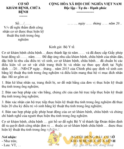 Mẫu đơn đề nghị thẩm định công nhận cơ sở được thực hiện kỹ thuật thụ tinh trong ống nghiệm