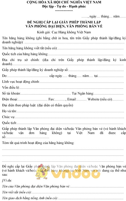 Mẫu đề nghị cấp lại giấy phép thành lập văn phòng đại diện, văn phòng bán vé