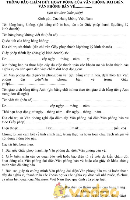Mẫu thông báo chấm dứt hoạt động của văn phòng đại diện, văn phòng bán vé