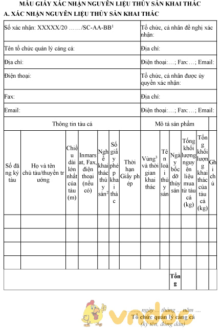 Mẫu giấy xác nhận nguyên liệu thủy sản khai thác