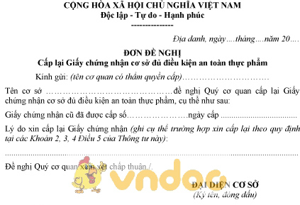 Mẫu đơn đề nghị cấp lại giấy chứng nhận cơ sở đủ điều kiện an toàn thực phẩm