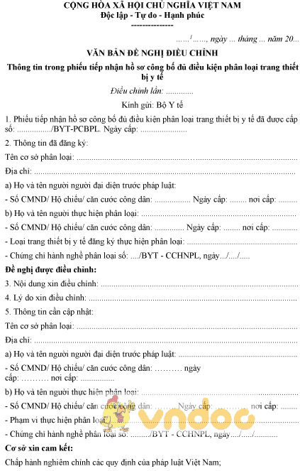 Mẫu đơn đề nghị điều chỉnh thông tin phiếu tiếp nhận hồ sơ đủ điều kiện phân loại thiết bị y tế