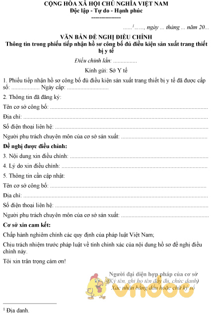 Mẫu đơn đề nghị điều chỉnh thông tin phiếu tiếp nhận hồ sơ đủ điều kiện sản xuất thiết bị y tế
