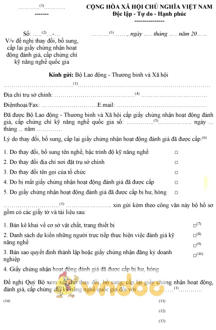 Mẫu đơn đề nghị thay đổi, cấp lại GCN hoạt động đánh giá, cấp chứng chỉ kỹ năng nghề quốc gia