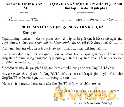 Mẫu phiếu xin lỗi và hẹn lại ngày trả kết quả