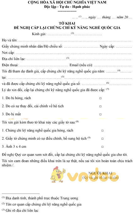 Mẫu tờ khai đề nghị cấp lại chứng chỉ kỹ năng nghề quốc gia