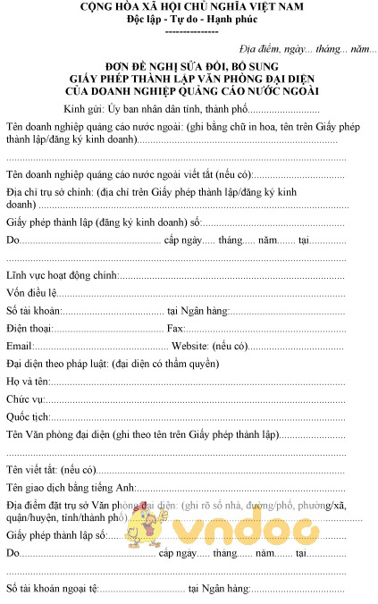Mẫu đơn đề nghị sửa đổi giấy phép thành lập văn phòng đại diện doanh nghiệp quảng cáo nước ngoài