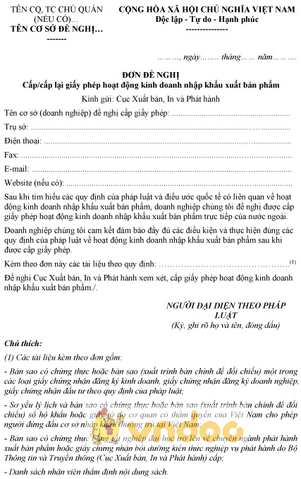 Mẫu đơn đề nghị cấp, cấp lại giấy phép hoạt động kinh doanh nhập khẩu xuất bản phẩm