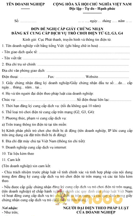 Mẫu đơn đề nghị cấp giấy phép chứng nhận đăng ký cung cấp dịch vụ trò chơi điện tử