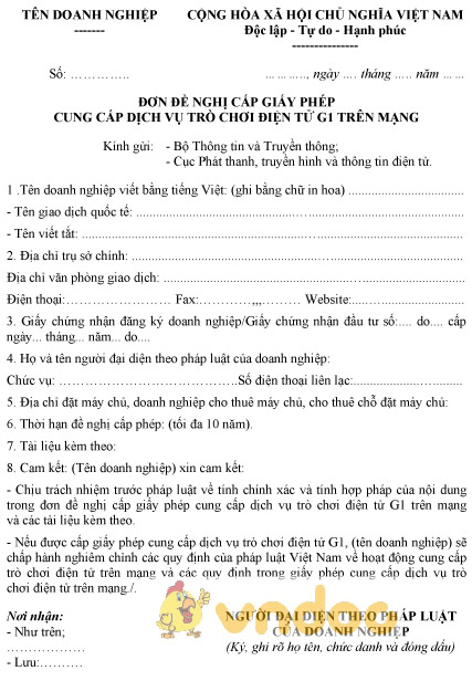 Mẫu đơn đề nghị cấp giấy phép cung cấp dịch vụ trò chơi điện tử G1 trên mạng