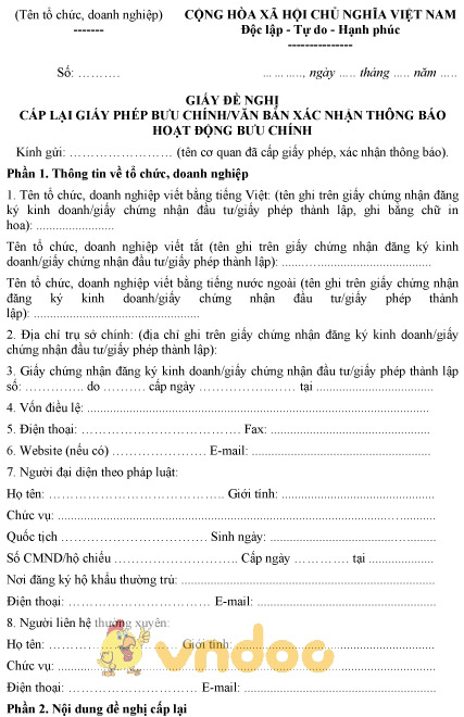 Mẫu giấy đề nghị cấp lại giấy phép bưu chính, văn bản xác nhận thông báo hoạt động bưu chính
