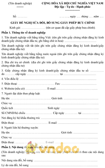 Mẫu giấy đề nghị sửa đổi, bổ sung giấy phép bưu chính