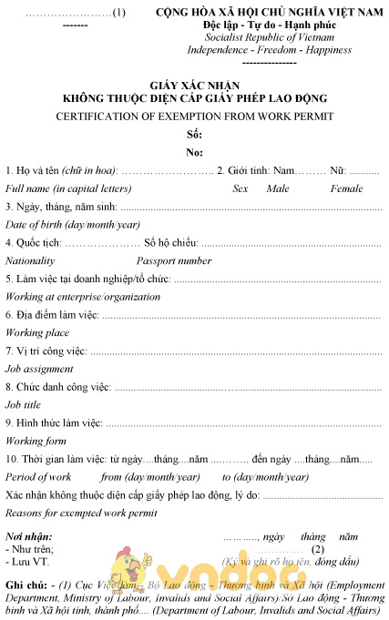 Mẫu giấy xác nhận không thuộc diện cấp giấy phép lao động
