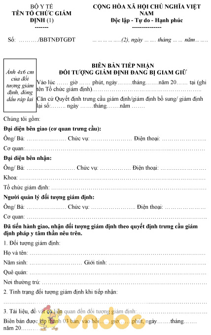 Mẫu biên bản tiếp nhận đối tượng giám định đang bị giam giữ