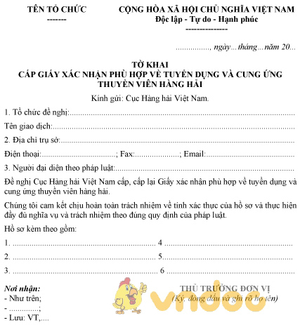 Mẫu tờ khai cấp giấy xác nhận phù hợp về tuyển dụng và cung ứng thuyền viên hàng hải