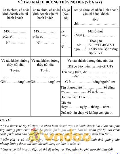 Mẫu vé tàu khách đường thủy nội địa (vé giấy)