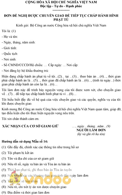 Mẫu đơn đề nghị được chuyển giao để tiếp tục chấp hành hình phạt tù