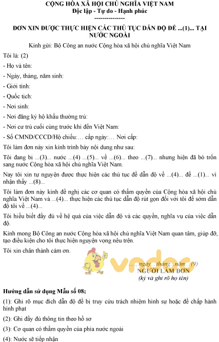 Mẫu đơn xin được thực hiện các thủ tục dẫn độ tại nước ngoài