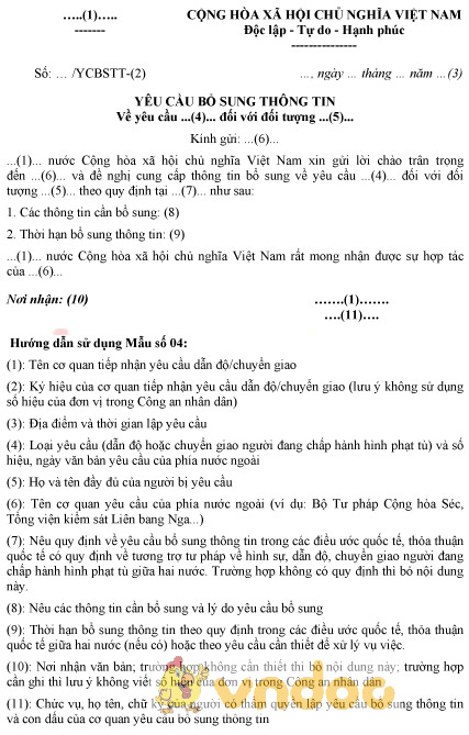 Mẫu yêu cầu bổ sung thông tin