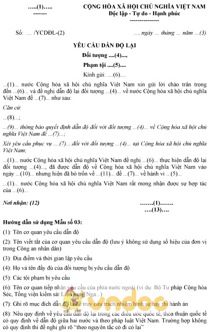 Mẫu yêu cầu dẫn độ lại