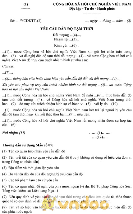 Mẫu yêu cầu dẫn độ tạm thời