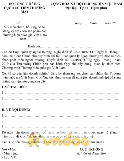 Mẫu điều chỉnh, bổ sung hồ sơ đăng ký xét chọn sản phẩm đạt Thương hiệu quốc gia Việt Nam
