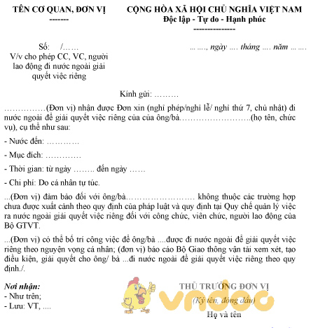 Mẫu công văn đề nghị cho phép CC, VC, người lao động đi nước ngoài giải quyết việc riêng