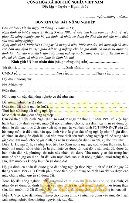 Mẫu đơn xin cấp đất nông nghiệp