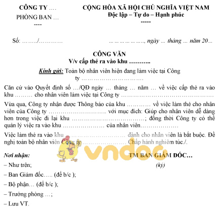 Mẫu công văn đề nghị cấp thẻ ra vào