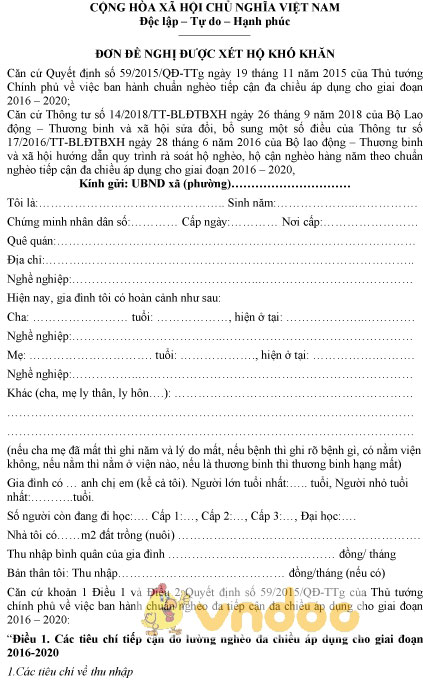 Mẫu đơn đề nghị được xét hộ khó khăn