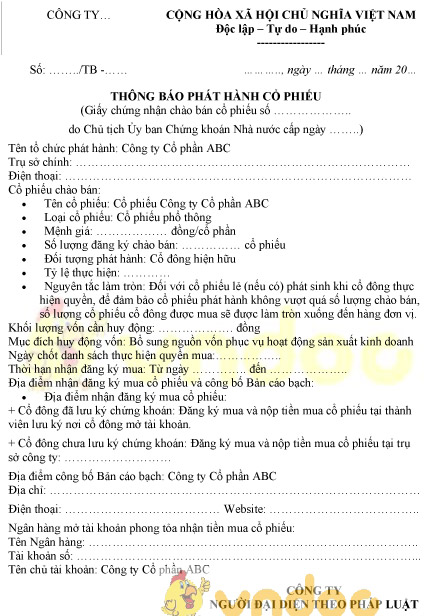 Mẫu thông báo phát hành thêm cổ phiếu