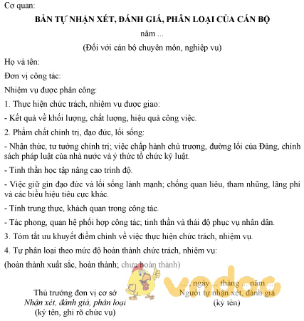 Mẫu bản tự nhận xét, đánh giá, phân loại của cán bộ dành cho cán bộ chuyên môn, nghiệp vụ