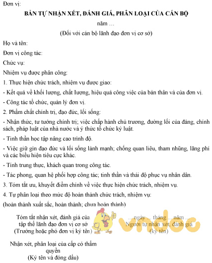 Mẫu bản tự nhận xét, đánh giá, phân loại của cán bộ dành cho cán bộ lãnh đạo đơn vị cơ sở