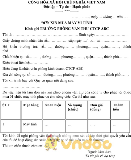 Mẫu đơn xin mua máy vi tính