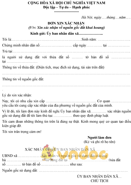 Mẫu đơn xin xác nhận đất khai hoang
