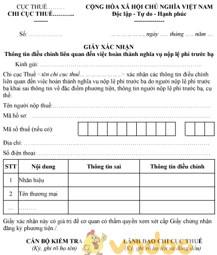 Mẫu giấy xác nhận thông tin điều chỉnh liên quan đến hoàn thành nghĩa vụ nộp thuế lệ phí trước bạ