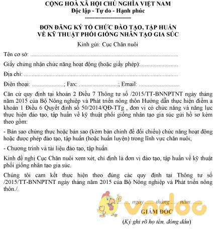 Mẫu đơn đăng ký tổ chức đào tạo, tập huấn về kỹ thuật phối giống nhân tạo gia súc