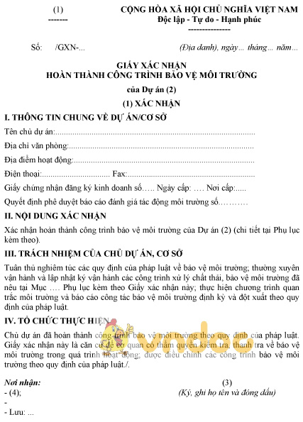 Mẫu giấy xác nhận hoàn thành công trình bảo vệ môi trường của dự án