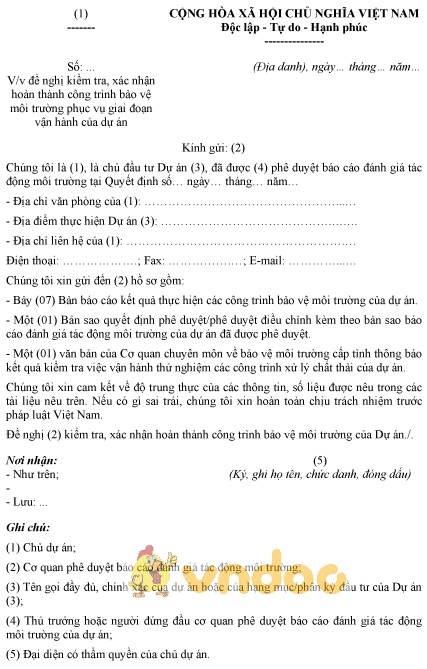 Mẫu văn bản đề nghị kiểm tra, xác nhận hoàn thành công trình bảo vệ môi trường của dự án