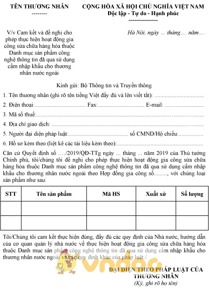Mẫu cam kết, đề nghị cho phép thực hiện hoạt động gia công sửa chữa hàng hóa CNTT