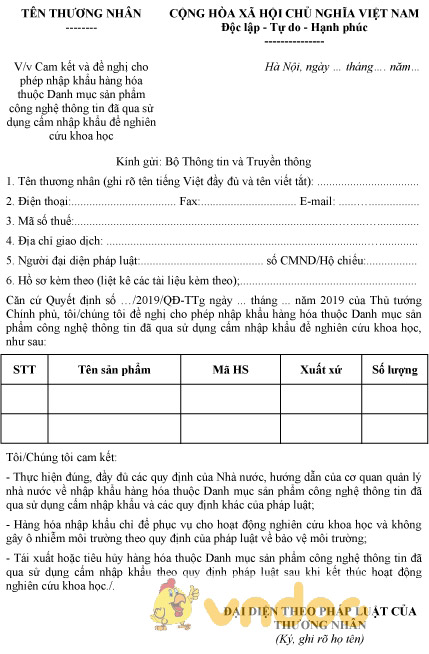 Mẫu cam kết và đề nghị cho phép nhập khẩu hàng hóa thuộc danh mục sản phẩm CNTT đã qua sử dụng