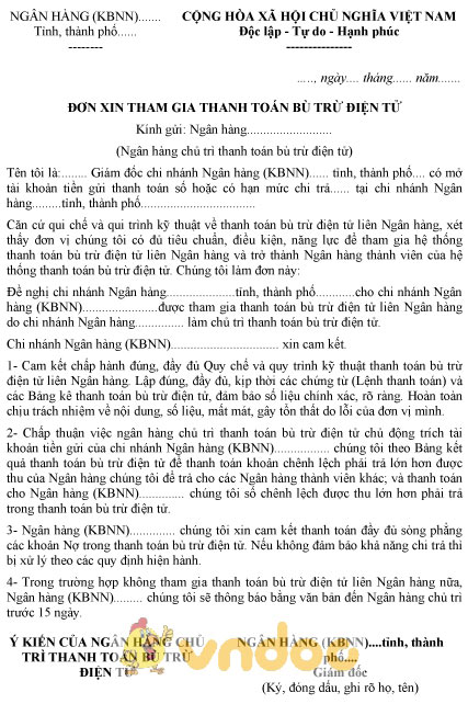 Mẫu đơn xin tham gia thanh toán bù trừ điện tử