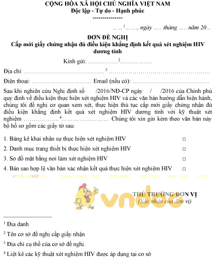 Mẫu đơn đề nghị cấp mới GCN đủ điều kiện khẳng định kết quả xét nghiệm HIV dương tính