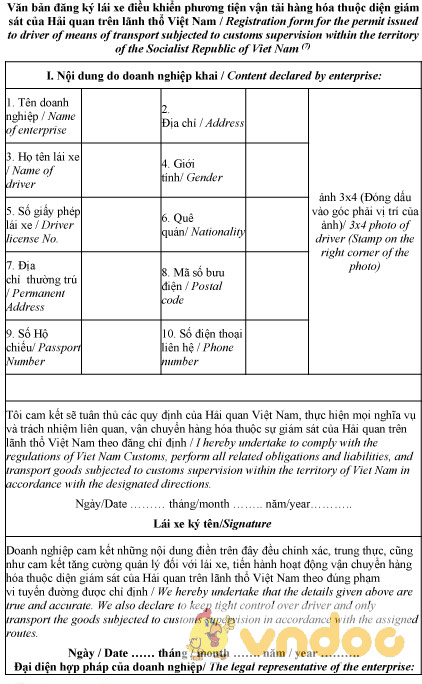Mẫu văn bản đăng ký lái xe điều khiển phương tiện vận tải hàng hóa thuộc diện giám sát hải quan