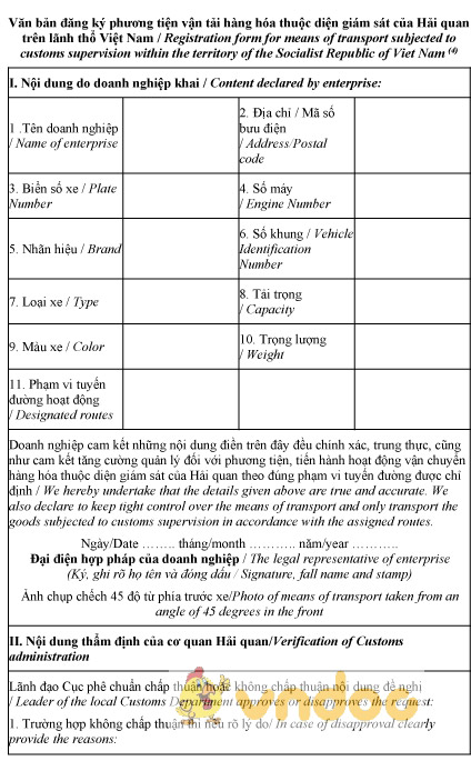 Mẫu văn bản đăng ký phương tiện vận tải hàng hóa thuộc diện giám sát hải quan